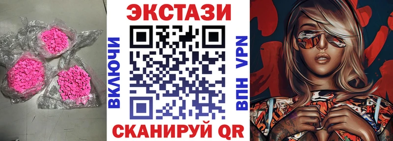 ЭКСТАЗИ бентли  Кущёвская 