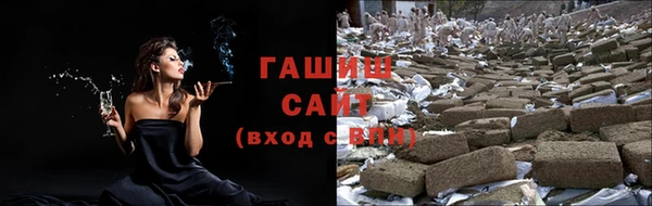 COCAINE Баксан