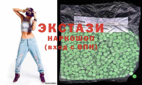 COCAINE Баксан