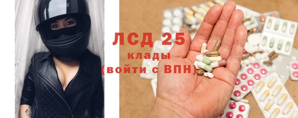 COCAINE Баксан