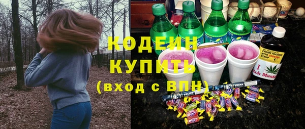 COCAINE Баксан