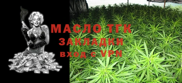 COCAINE Баксан