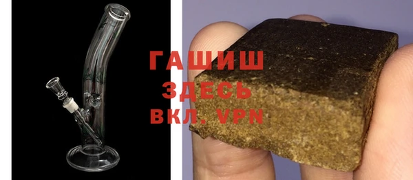 мескалин Балахна