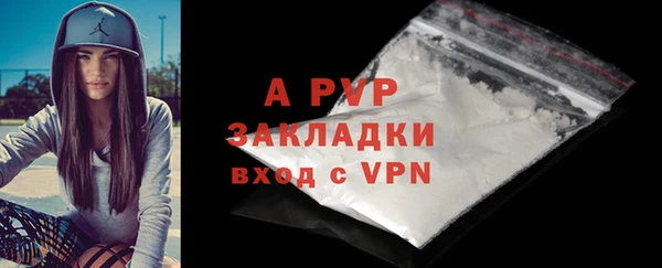 герыч Пролетарск