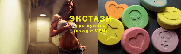 mix Богородицк