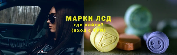 бутик Балабаново