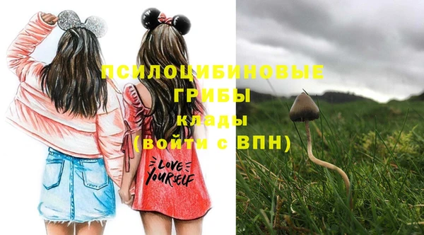 бутик Балабаново