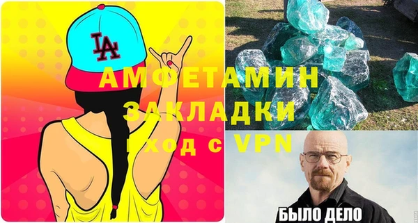 COCAINE Баксан