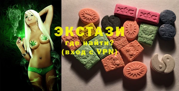 COCAINE Баксан