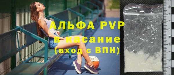 меф Богданович