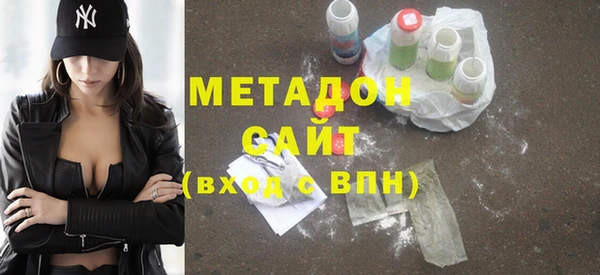 COCAINE Баксан