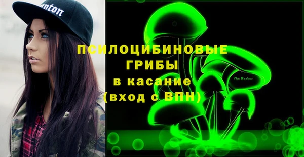 бутик Балабаново