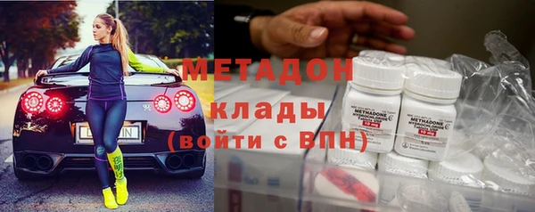 COCAINE Баксан