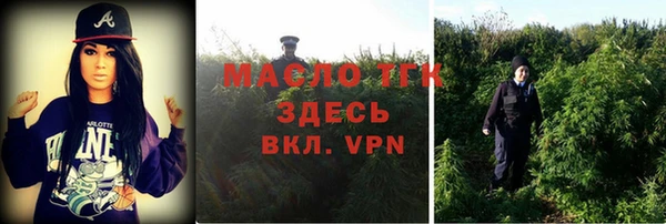 бутик Балабаново