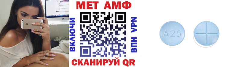 что такое   KRAKEN ссылки  Метамфетамин пудра  Кущёвская 