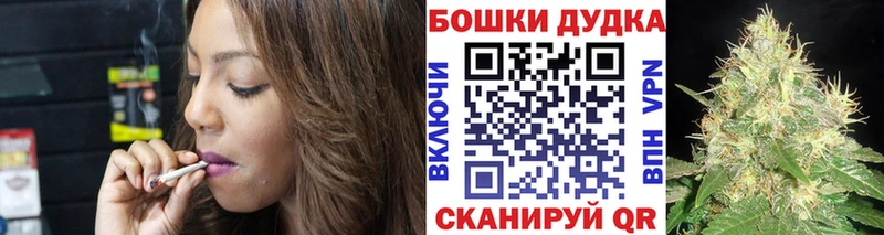 Канабис гибрид Кущёвская